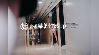 【原创国产精选】一晚五次散单男被女友闺蜜抽干