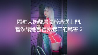 超模身材明星颜值雪白巨乳终极版