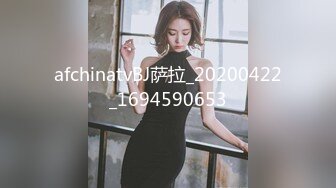 【京鱼儿】19岁童颜巨乳少女~学生服~公园凉亭刺激玩跳蛋! 白皙大奶，多毛嫩穴，道具自慰，喷水流白浆，玩到翻白眼