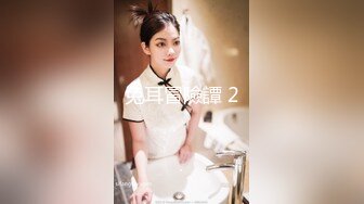 最新流出FC2-PPV系列身材娇小白嫩19岁花季清纯少女援交坚挺美乳无毛美鲍口爆内射连续搞了3炮1