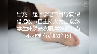 STP24470 新鲜出炉【健身教练666】难得一见的极致好身材  送你一朵绽放的小菊花 黑丝美穴 露脸 紧致坚挺的小白兔诱惑你