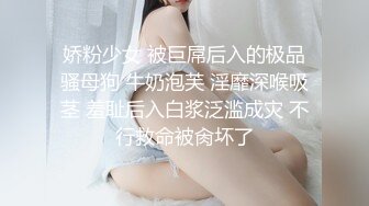 一群时尚漂亮的妹纸们放课后结伴来喷水，一个个阴毛旺盛B嫩嫩（1080） (1)