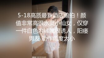 骚货女友骑着我的老二直到我在她紧绷的阴部里抽搐射精