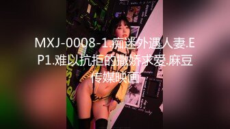 同居蕾丝～和出租女友的甜蜜生活