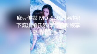 [Mywife] (HD720P)(Mywife)(No1313)今吉 こう 別荘後編