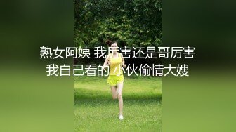 [上集] 两身材超好的帅哥无套偷偷搞车震,一不小心擦枪走火