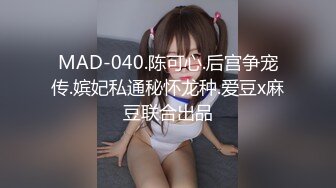  监控破解偷拍中年大叔和丰满少妇酒店开房