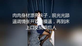 麻豆传媒MDS009 爆乳骚货女友各式情趣制服色诱大屌男做爱