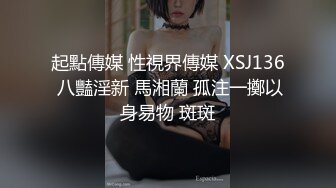 顶级女神 最新极品蜜汁白虎神鲍尤物 娜娜 未亡人上门追债 以身肉偿 爆操极品黑丝一线天白虎嫩穴