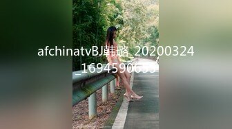 西安夫妻找有缘人