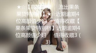  两个风骚小妹被黑人小哥的大鸡巴轮草蹂躏，全程露脸享受抽插爆草