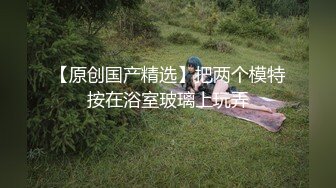 商场女厕全景偷拍长发小姐姐嘘嘘擦B擦的可仔细了掰开来慢慢擦