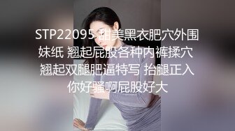  眼镜老公无套爆操肥穴，露脸长发御姐，销魂式玩穴，死去活来的操逼特写蝴蝶粉鲍鱼