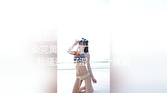 极品黄裙美女蓝窄内