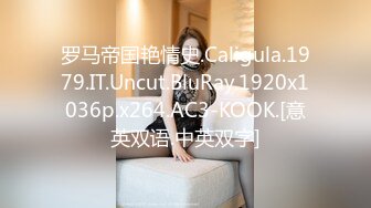  小孩没多大的美少妇，和老公居家直播赚钱，极致白虎逼实在诱惑无套啪啪