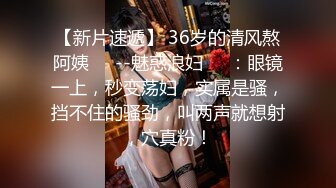 大奶熟女人妻吃鸡啪啪 啊快点 肛交的感觉真刺激在家撅着大屁屁被无套爆菊花 内射