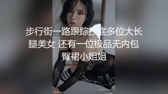 985高校活好的学妹