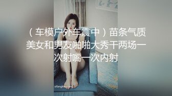 淫荡骚妇，疯狂露出=【生理老师在户外】餐厅对面大叔看的目瞪口呆！典型的马路杀手~~~~~~~~~~~~~~~ ~ ~~ ~~！~  真刺激 (1)