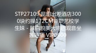 不得不服牛人直接闯入商场女厕一路跟踪偷拍女物业