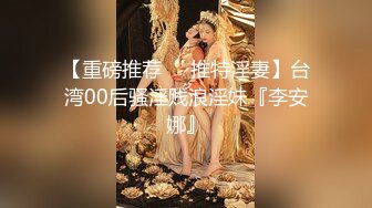 人妻熟女偷情自拍，黑丝足交最后口爆