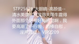 STP31973 兩個騷逼小婊妹全程露臉在床上讓小哥玩弄，吃奶玩逼親小嘴給狼友看特寫逼逼，多體位蹂躏爆草，浪叫呻吟不止