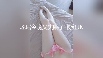 这样的屁股你想怎么玩