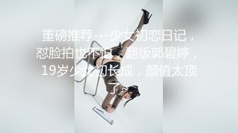 (起點傳媒)(xsjky-018)(20230114)幫客人洗頭時偷偷做了特殊服務-壞壞