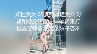 蓝色小短裙很有感觉 女上位被草