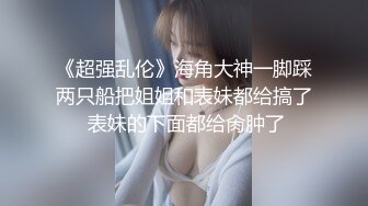 【虎牙重磅】颜值御姐小辣椒，高价定制裸舞流出，这屁股抖得真是好性感，骚穴露出大秀！