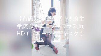 1/9最新 东北做美甲的极品骚女为了贷款出卖身体被操VIP1196