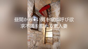 【超重磅】极品女神【MíSS影】某单部高价解锁 高价付费完整 (1)