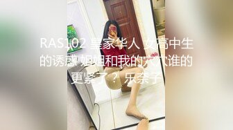 【新片速遞】麻豆传媒MD-0209 饥渴三娘 ❤️淫欲教子 牌桌下的无情榨精