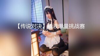 孪生姐妹无间情 002