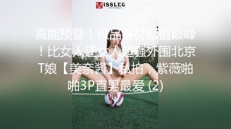 [2DF2] 黑丝大长腿在镜子前羞耻的看着自己像只母狗被后入 干到一半加点油继续爆操_[BT种子]