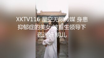 麻豆传媒MD-0197?淫医诱奸求子美少妇深入内射不孕治疗-程诗诗