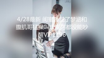 新人下海大一妹子直播赚生活费，颜值不错听狼友指挥自慰呻吟，乖巧听话揉奶抠逼很有激情，表情好骚呻吟可射