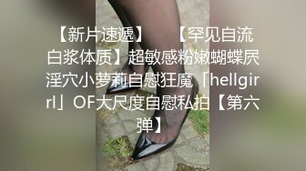 【小草莓真好吃 】正宗校花，大学生暑假赚零花钱，宿舍狂欢，奶子挺大挺美清纯 (1)