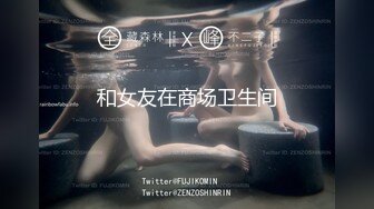 乖巧00后眼镜嫩妹！给大家跳个舞！扭腰摆臀活力，脱光光大屁股，特写骚逼，还挺粉嫩