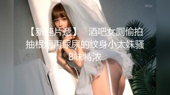 离婚少妇下海当鸡 很听话很会口 被大哥干高潮了