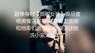 網黃推特攝影師專屬學妹玩物 萬聖節僵屍妹妹 淫邪魅惑挑逗榨精 爆肏少女宮口榨射