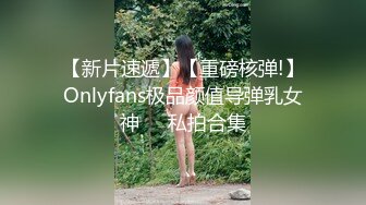 操黑丝女仆装炮友