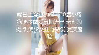 颜值尤物小妖精！外表文静乖巧！收费房小尺度诱惑，粉嫩奶子乳夹，张开双腿自摸，跳蛋震穴娇喘呻吟