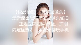 后插自家媳妇3