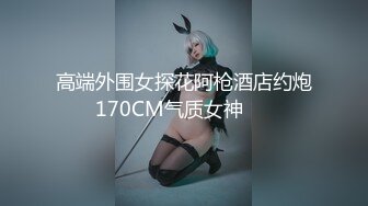 妖娆欲姐928(1)-13