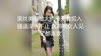 情色主播 健身宝贝_自慰