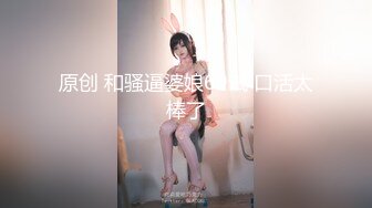 【极品稀缺 破解摄像头】JK风小姐姐更衣间拿手机自拍 多角度偷拍