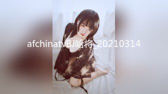 ts莉娜丝袜虐阳.牙签插尿道 -Chinese homemade video_1