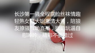 粉色外套甜美萌妹子啪啪，肉肉身材口交舔弄后入抽插猛操