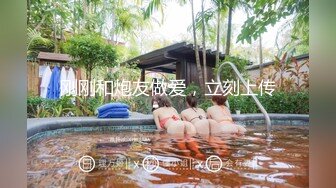 【新片速遞】 商场女厕全景偷拍几个时髦小姐姐嘘嘘❤️还有一只白净的小白虎