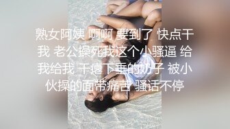 近期全网下海最极品青春漂亮的女神，偶像明星般的9分顶级颜值，大大的眼睛炯炯有神 高挑的身材